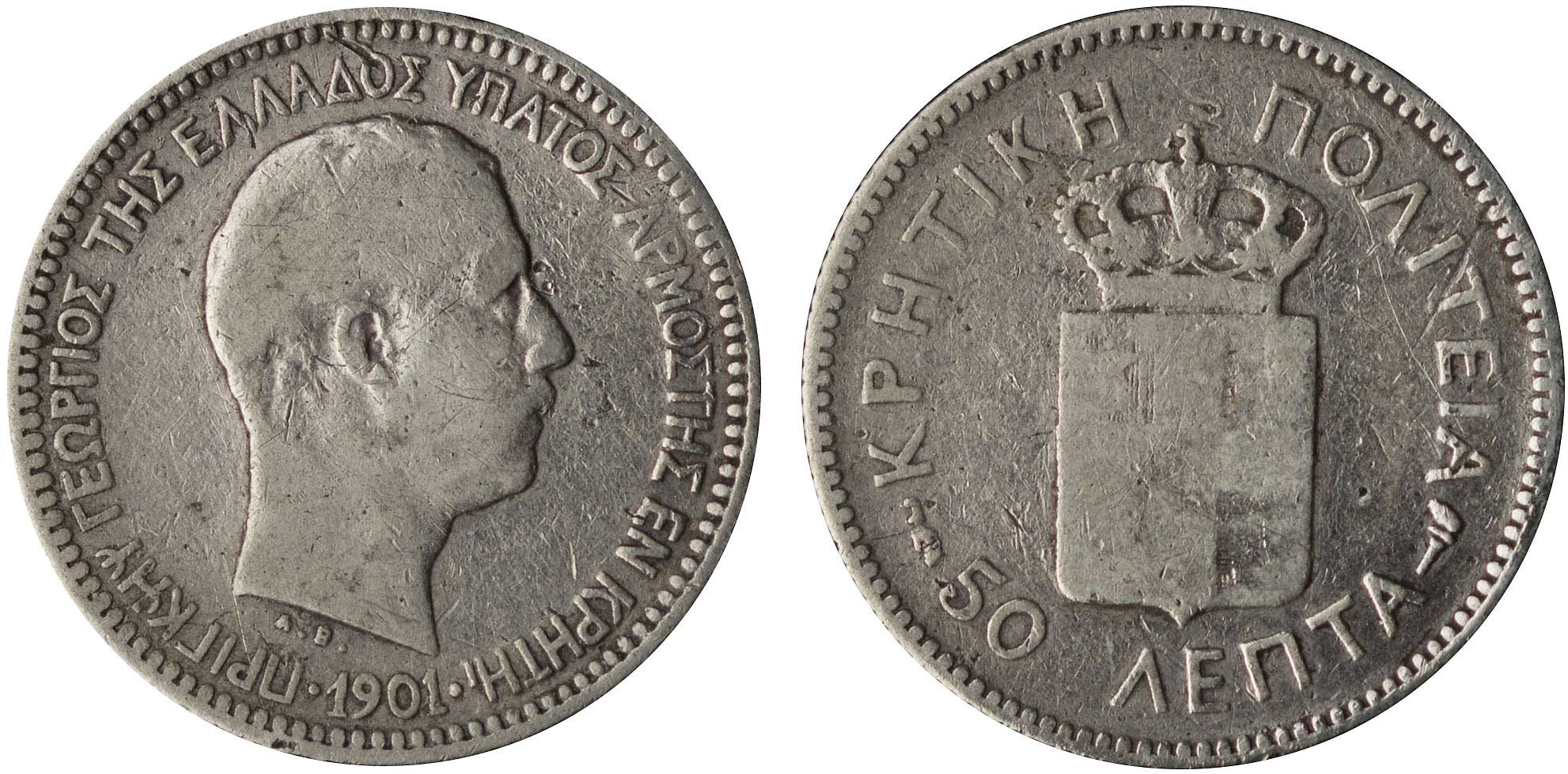 Lot 06515