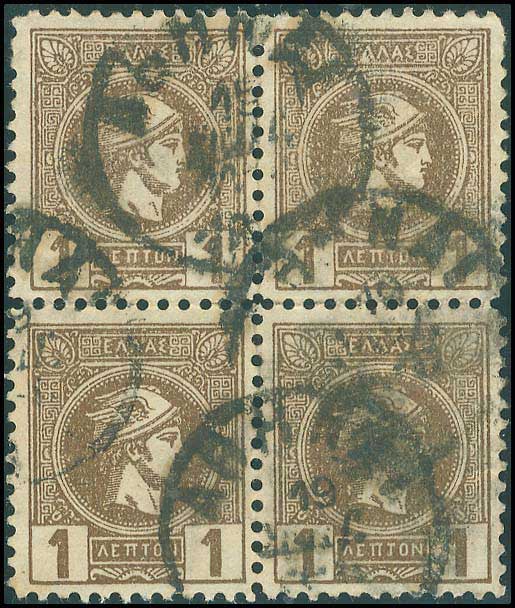 Lot 00245