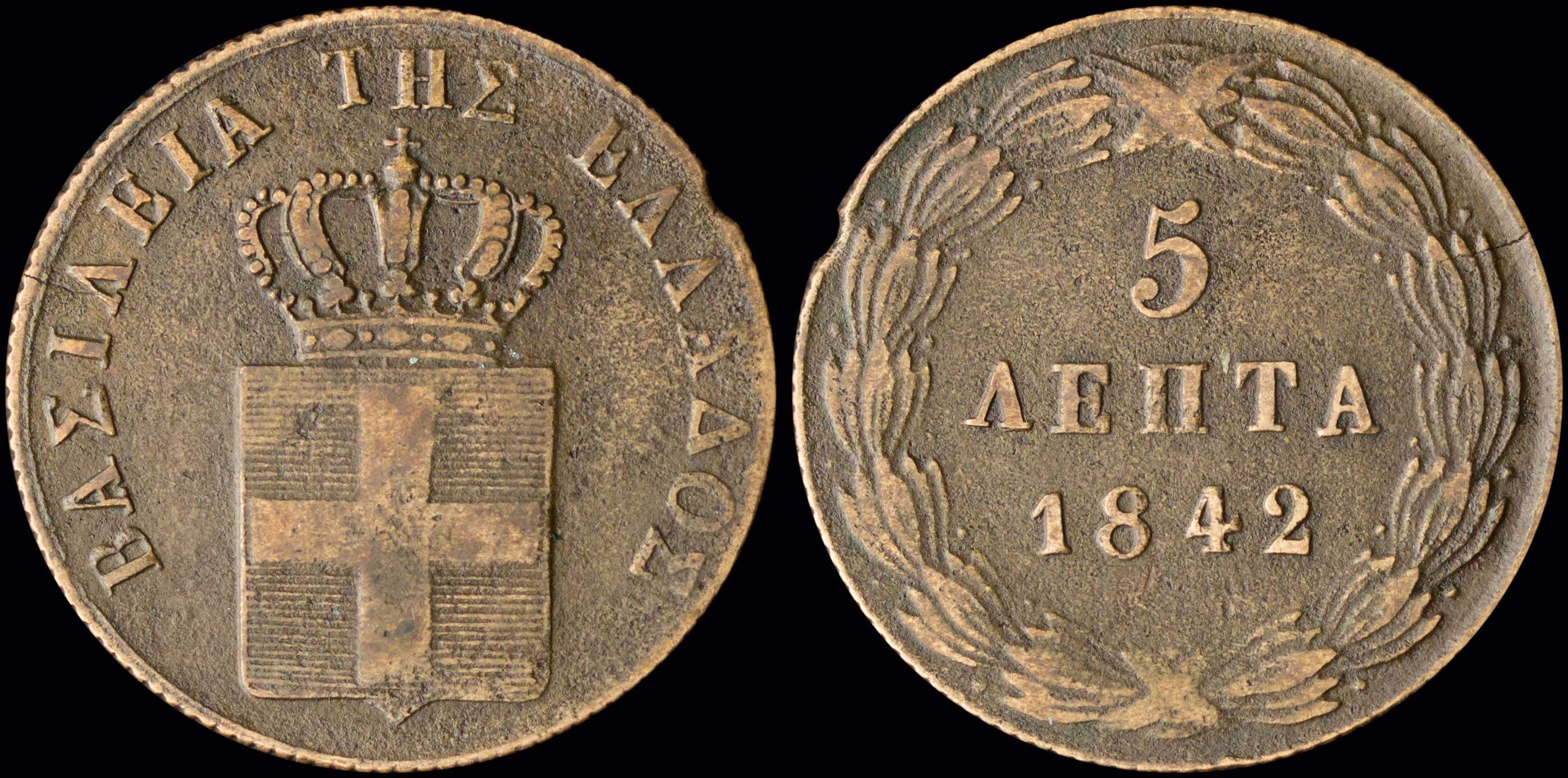 Lot 06056