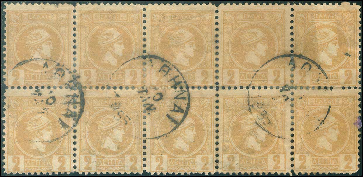 Lot 00319