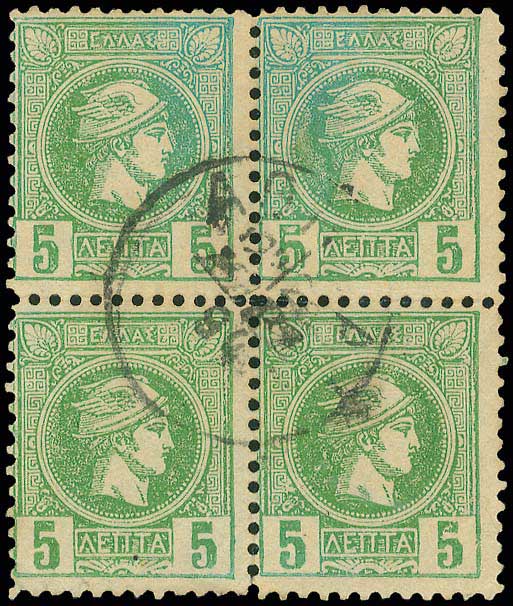 Lot 00243