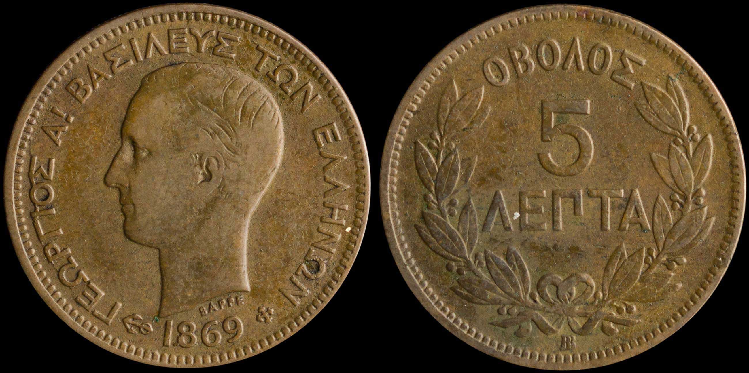 Lot 06102
