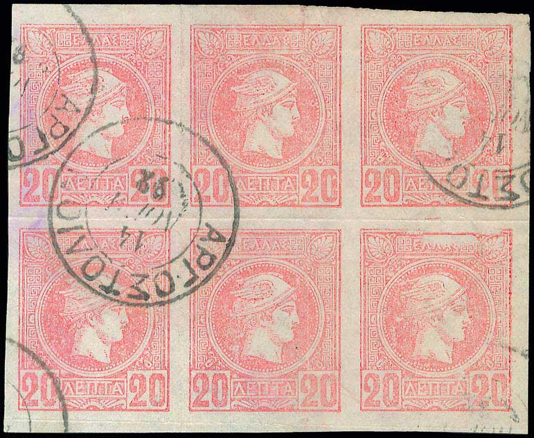 Lot 00308