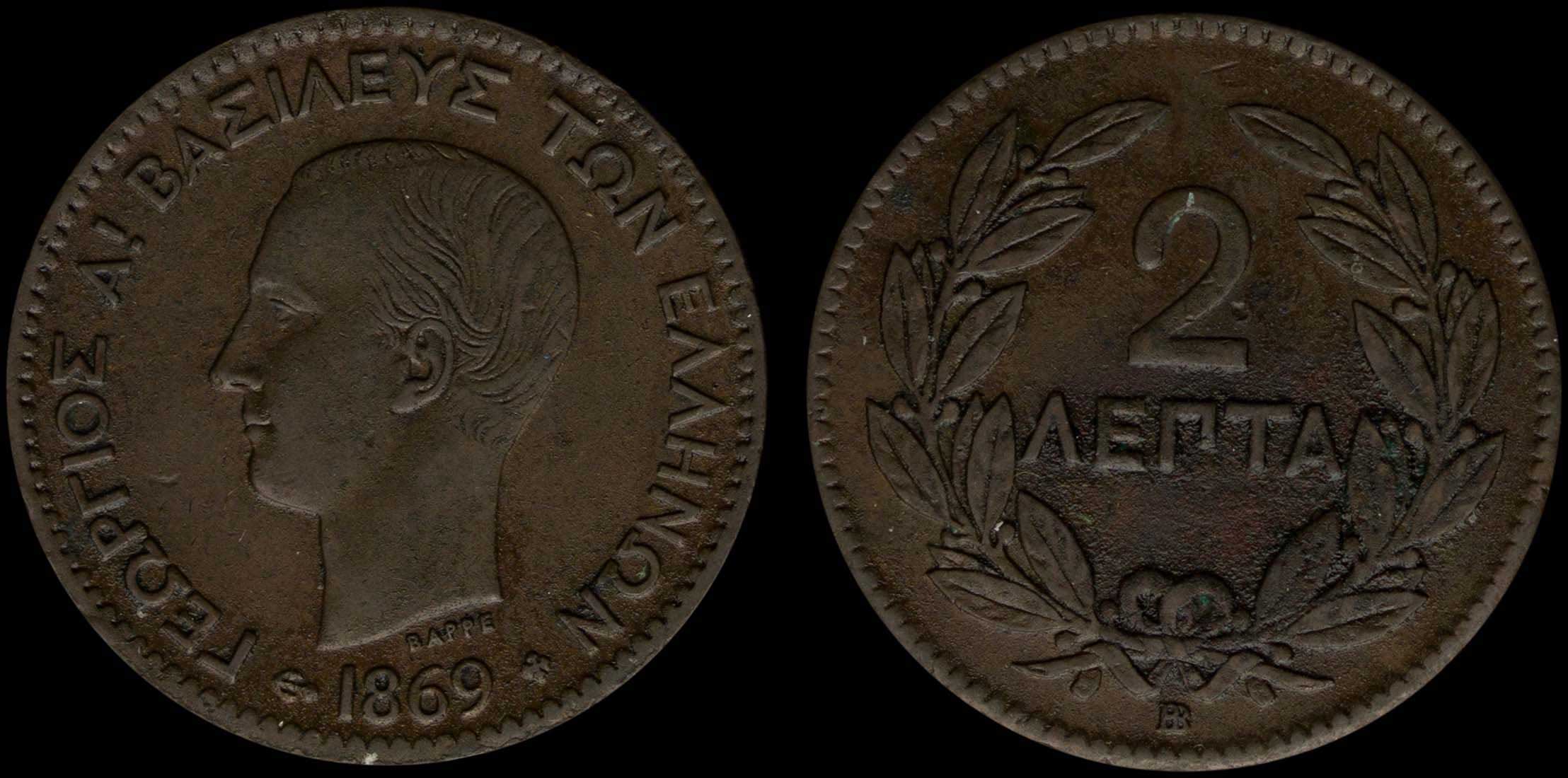 Lot 06115