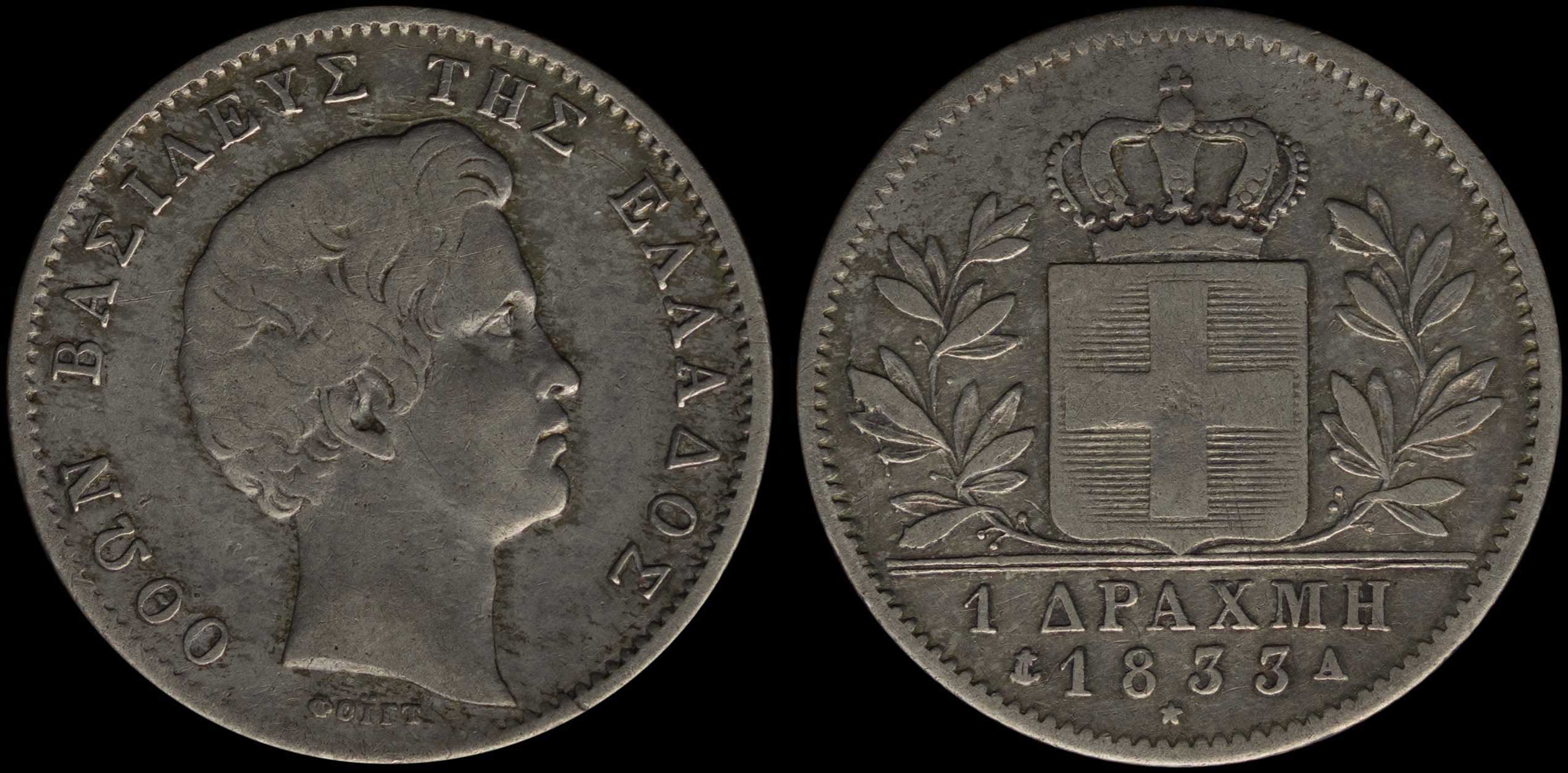 Lot 06051