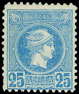 Lot 00233