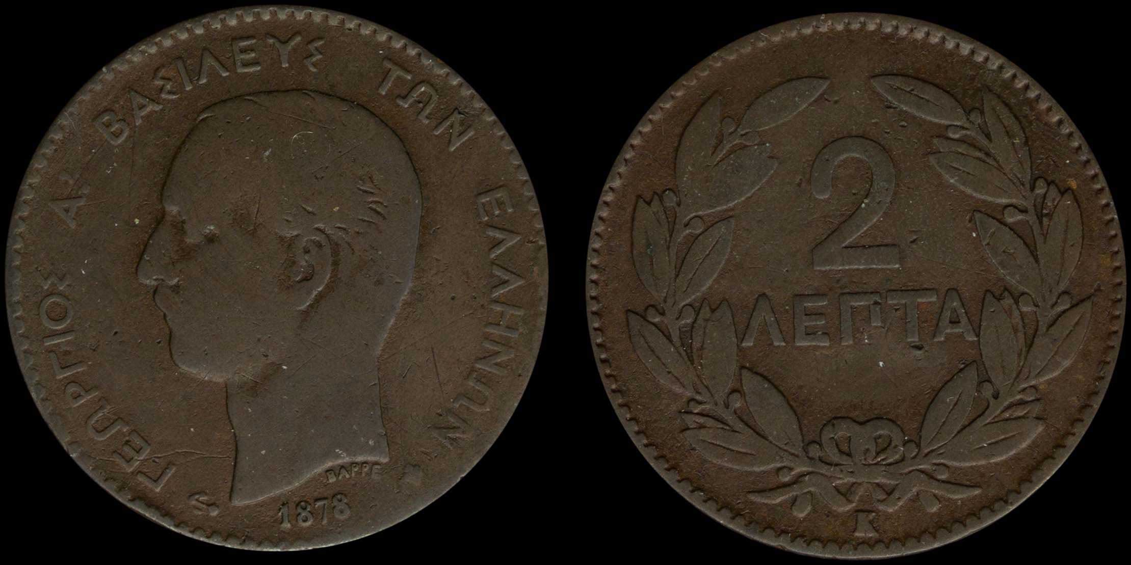 Lot 06144