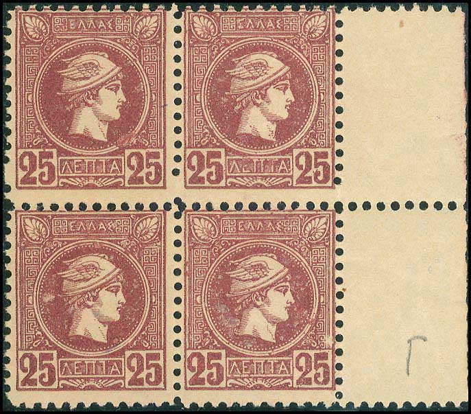 Lot 00327