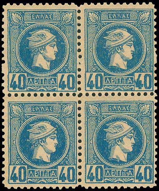 Lot 00249