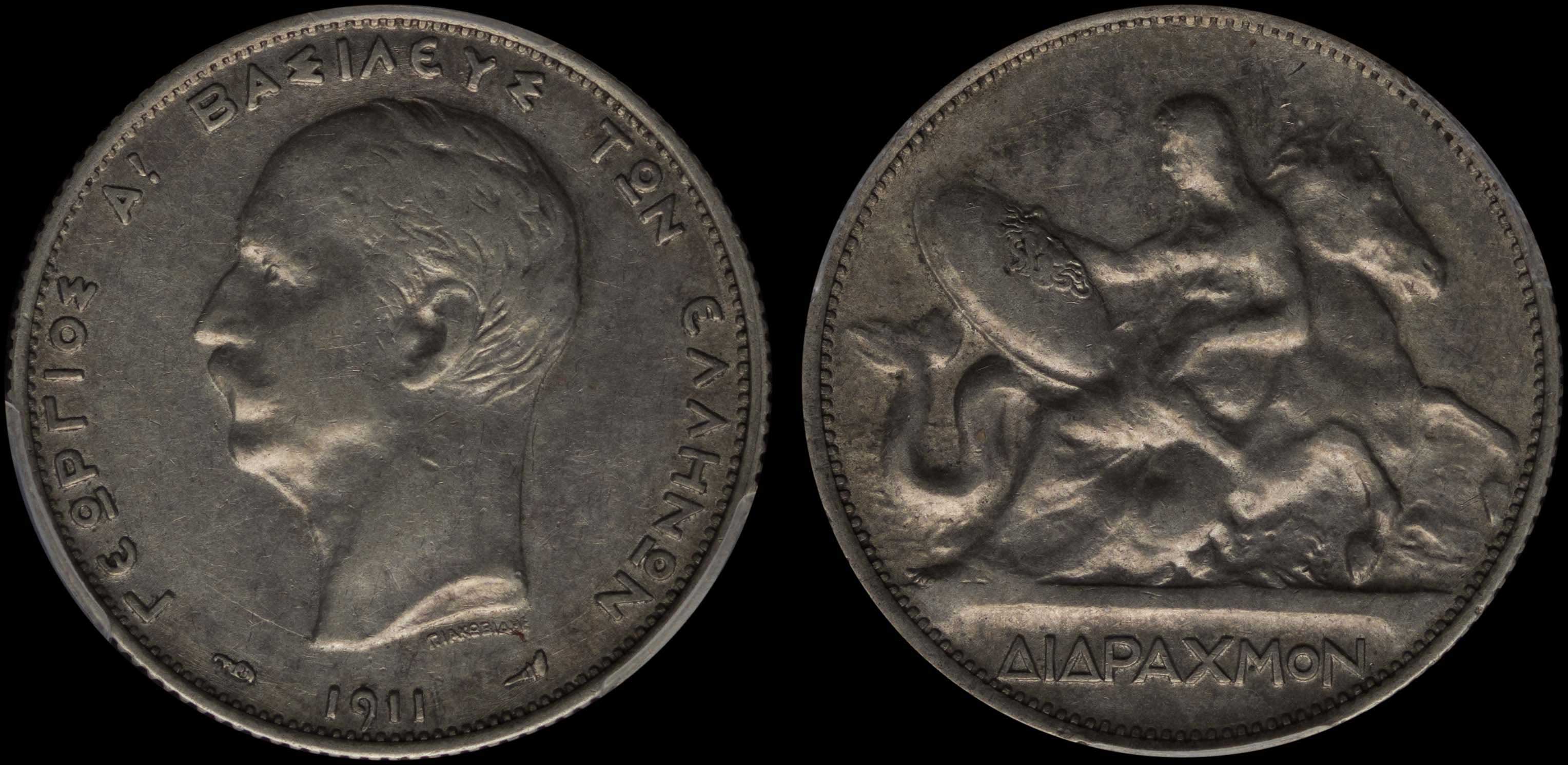 Lot 06158