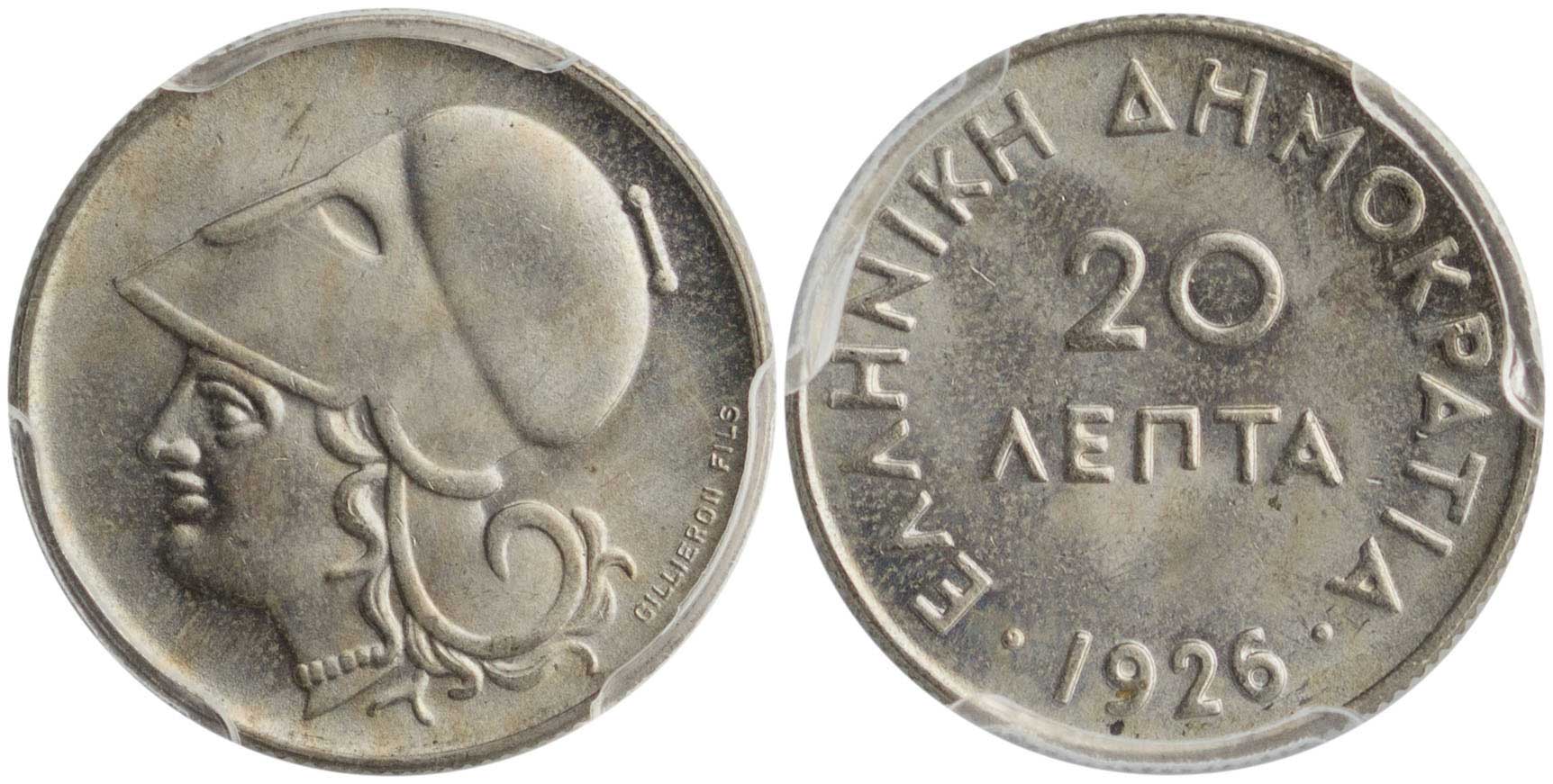 Lot 06177