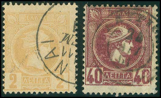 Lot 00190