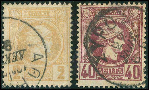Lot 00333