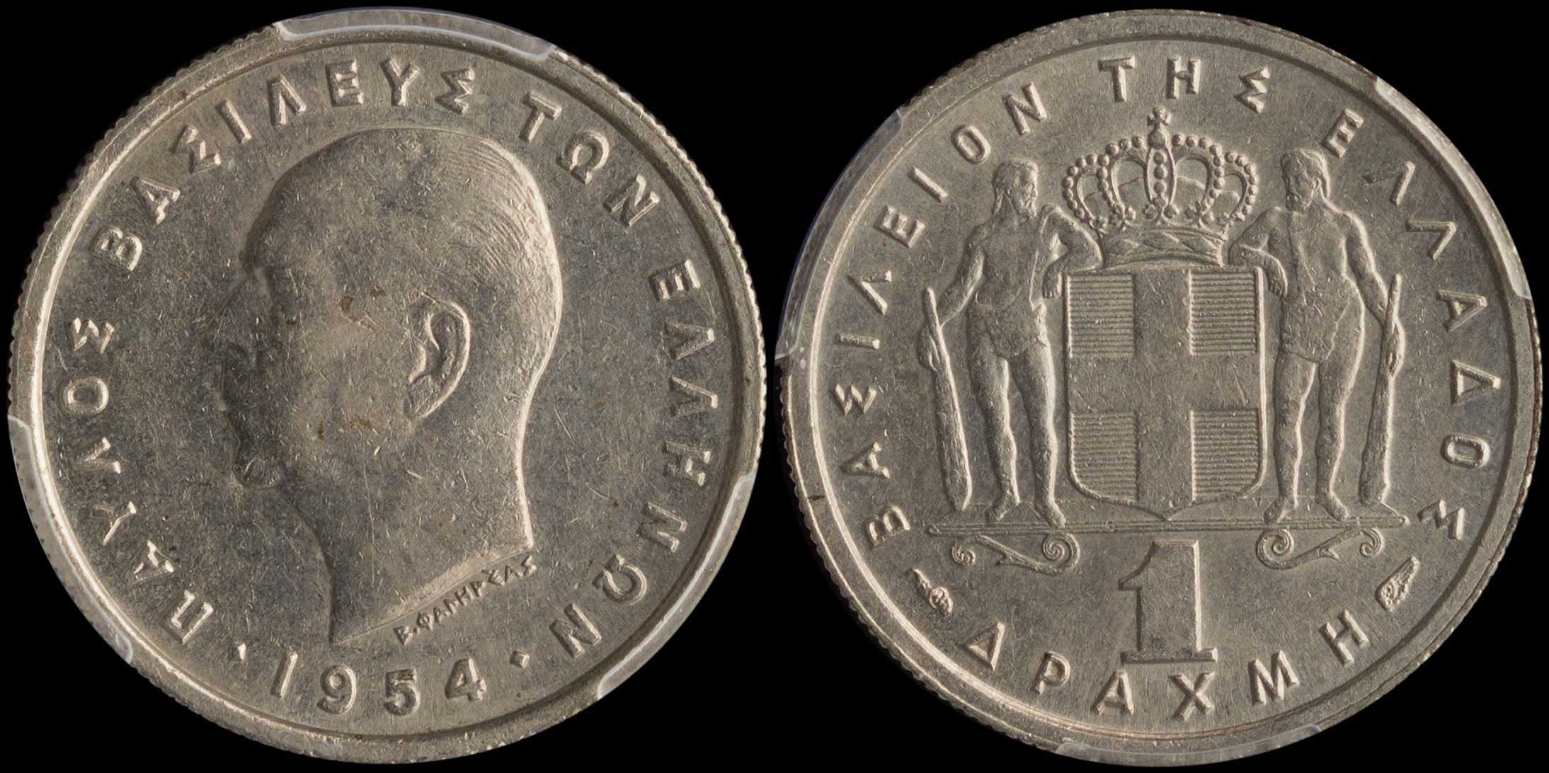 Lot 06171