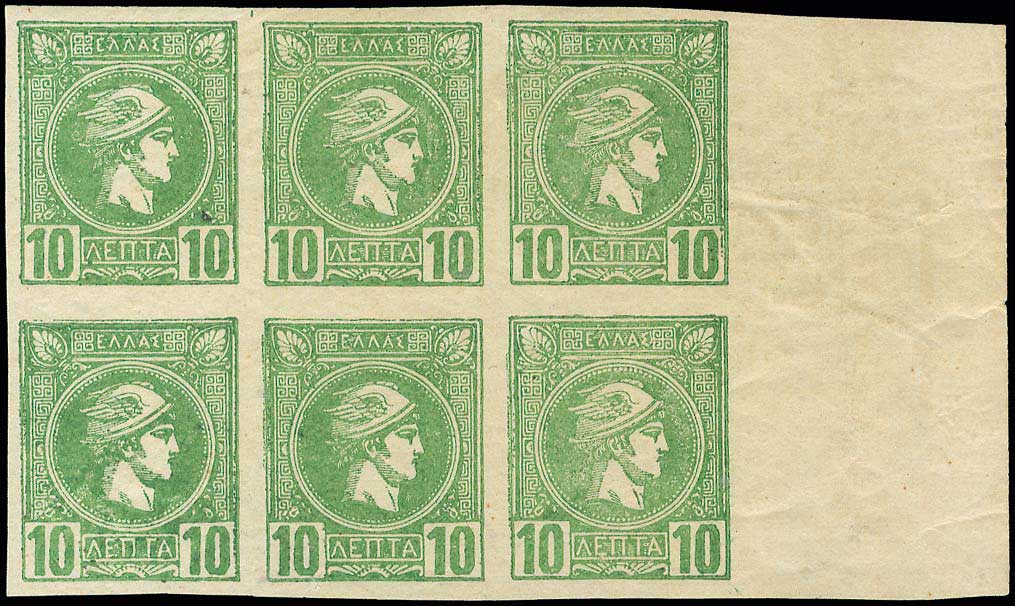 Lot 00252
