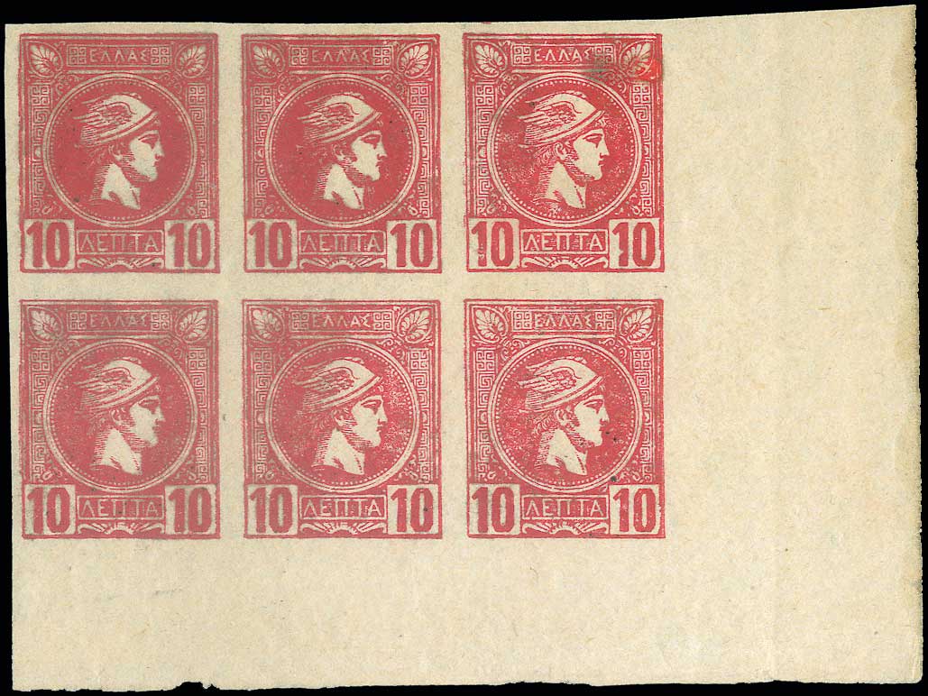 Lot 00193