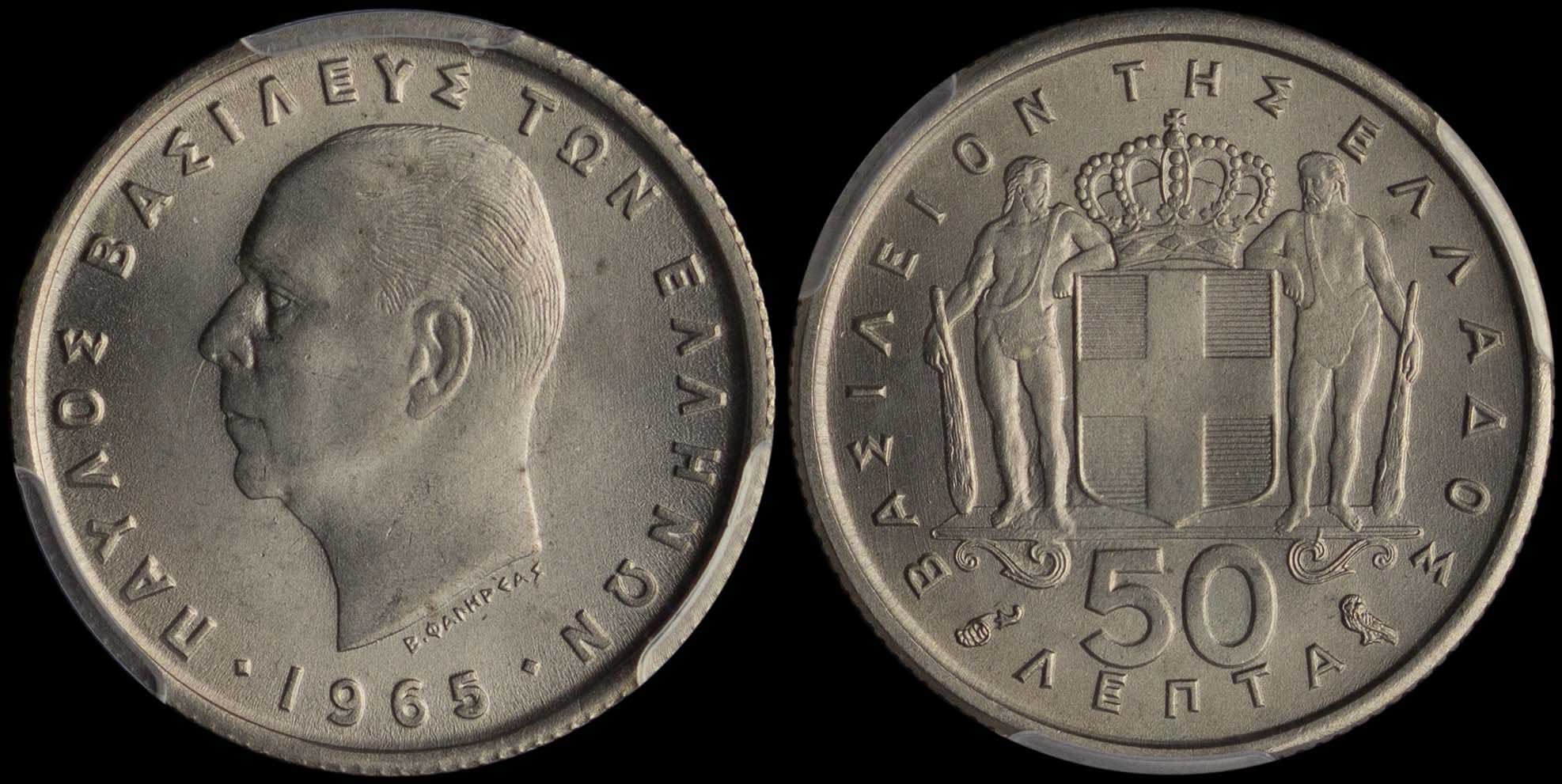 Lot 06237