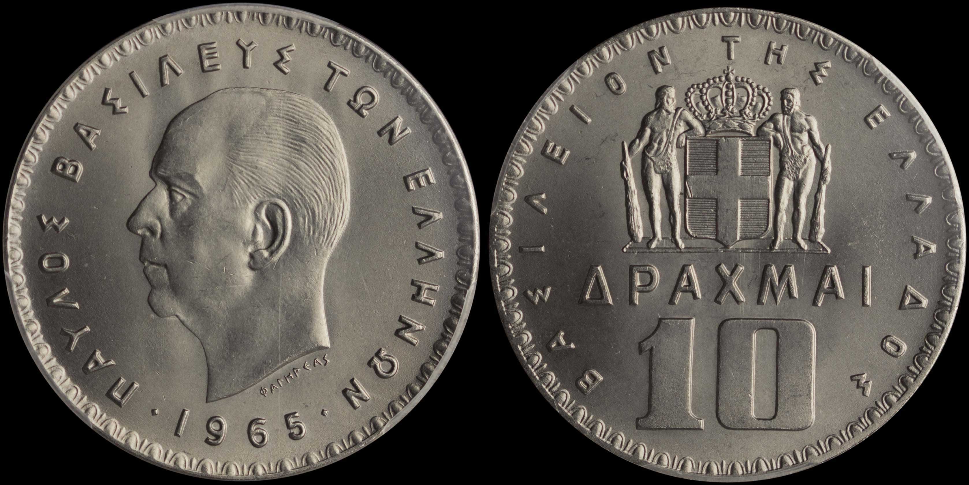 Lot 06179