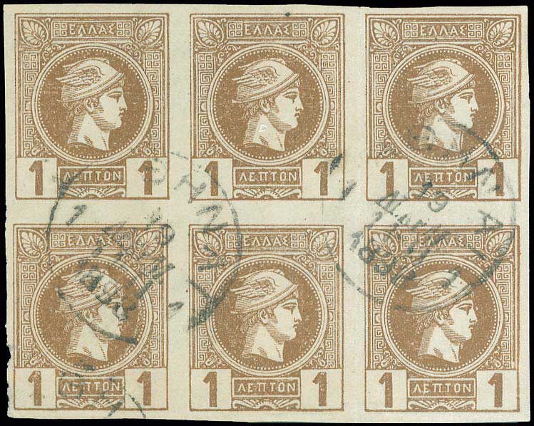 Lot 00254