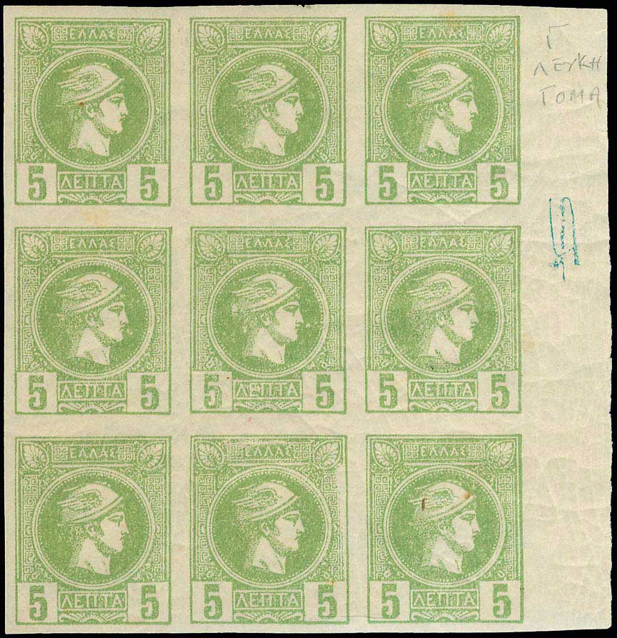 Lot 00308