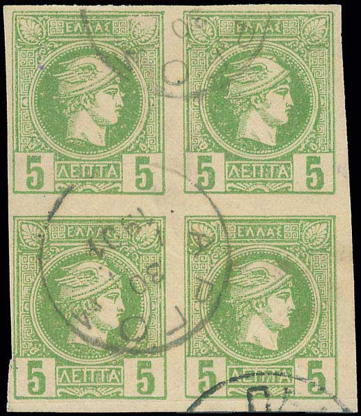 Lot 00263