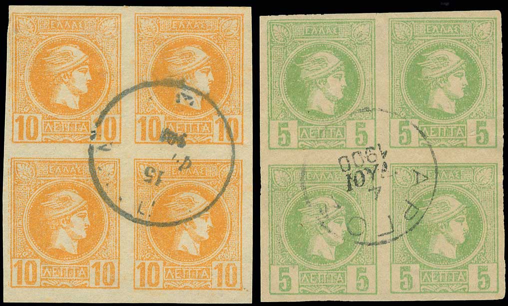 Lot 00267