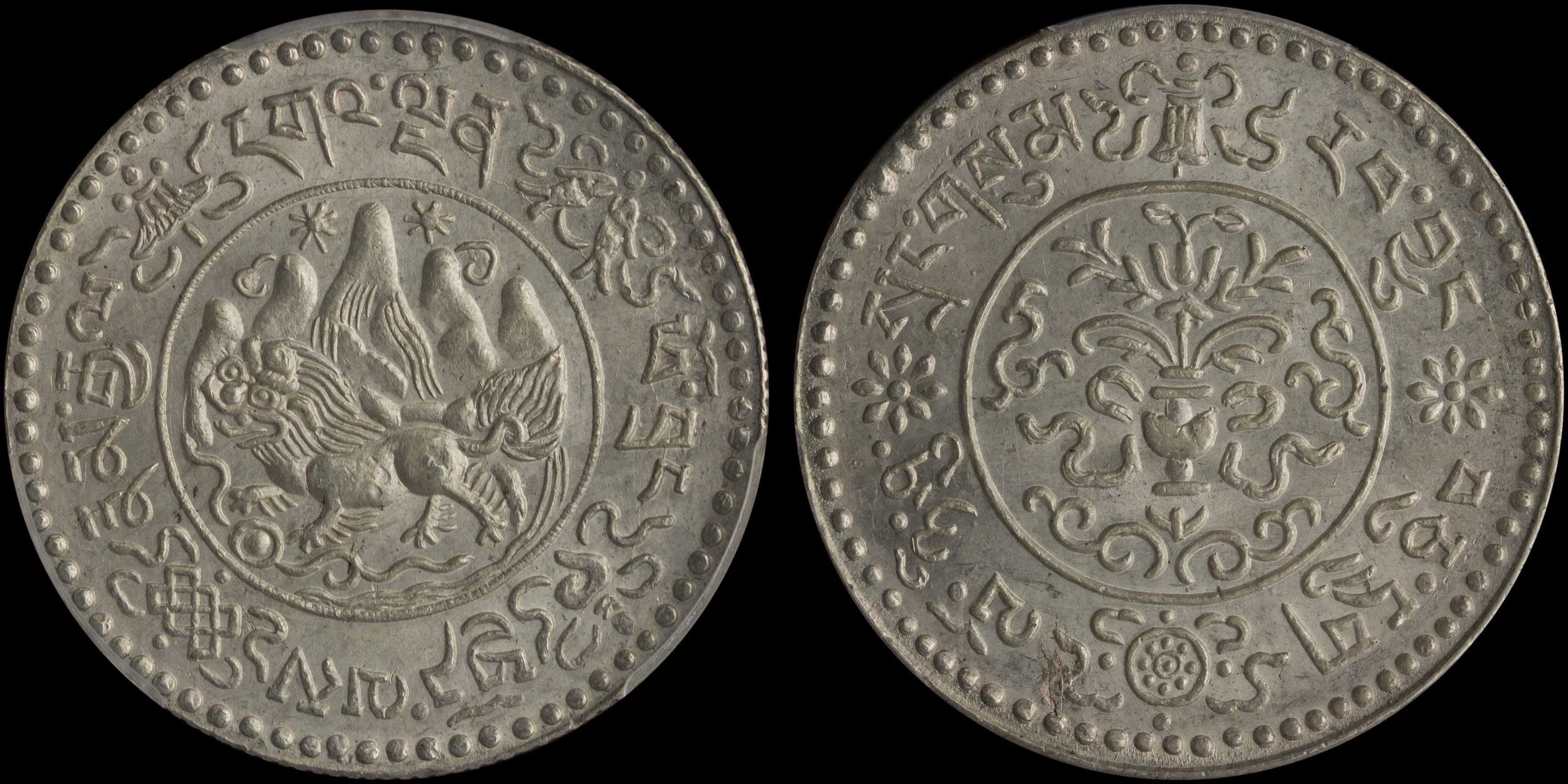 Lot 07187