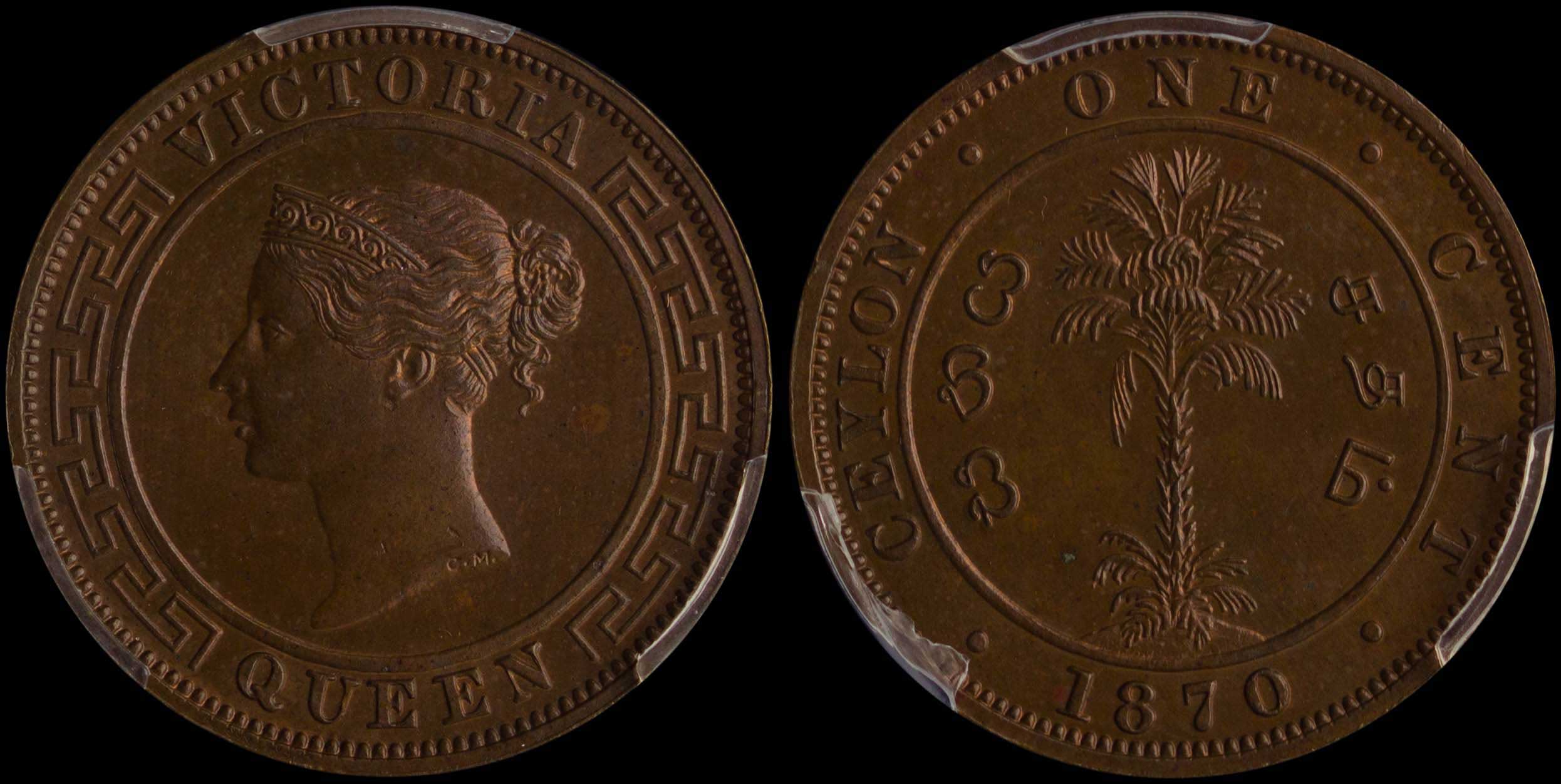 Lot 07160
