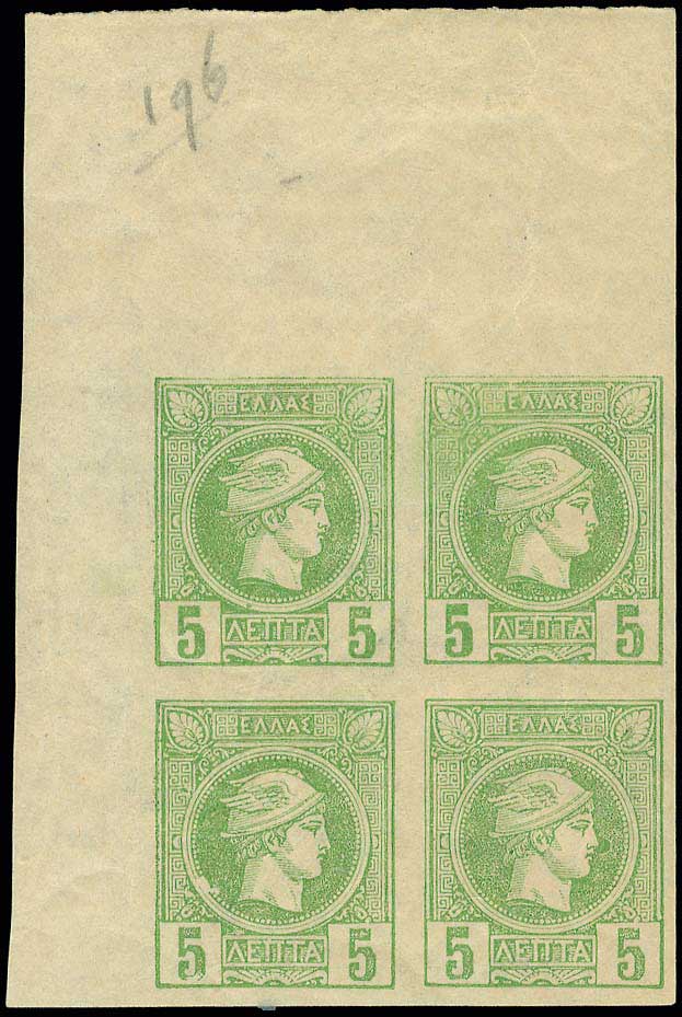 Lot 00240