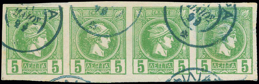 Lot 00341