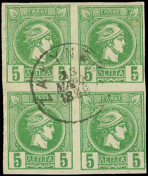 Lot 00194