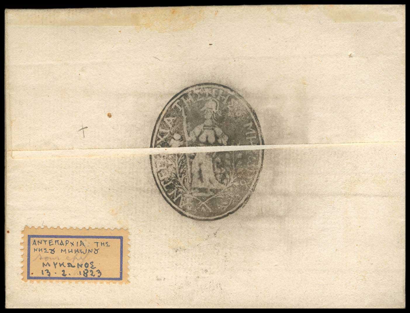 Lot 03001