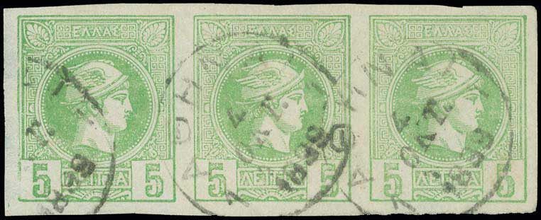 Lot 00342