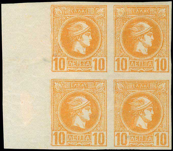 Lot 00255
