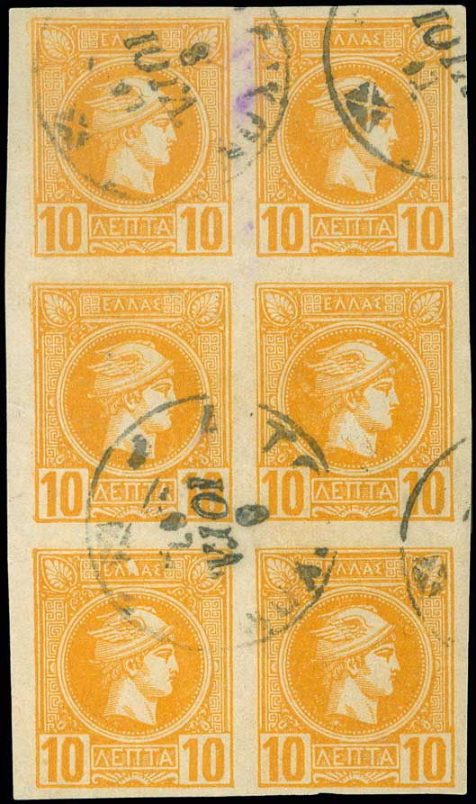 Lot 00341
