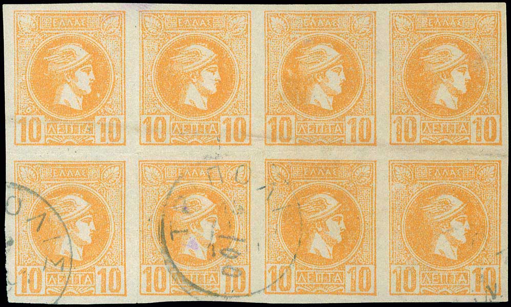 Lot 00241