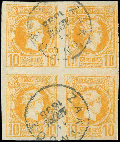 Lot 00312
