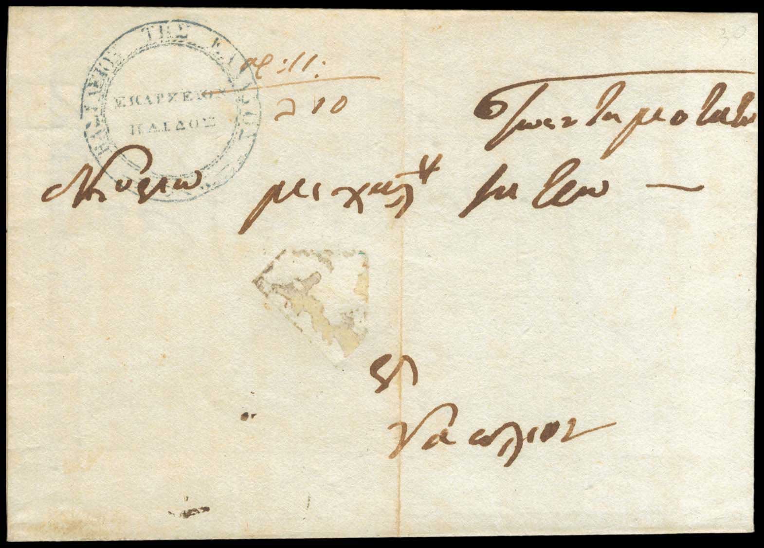 Lot 03008