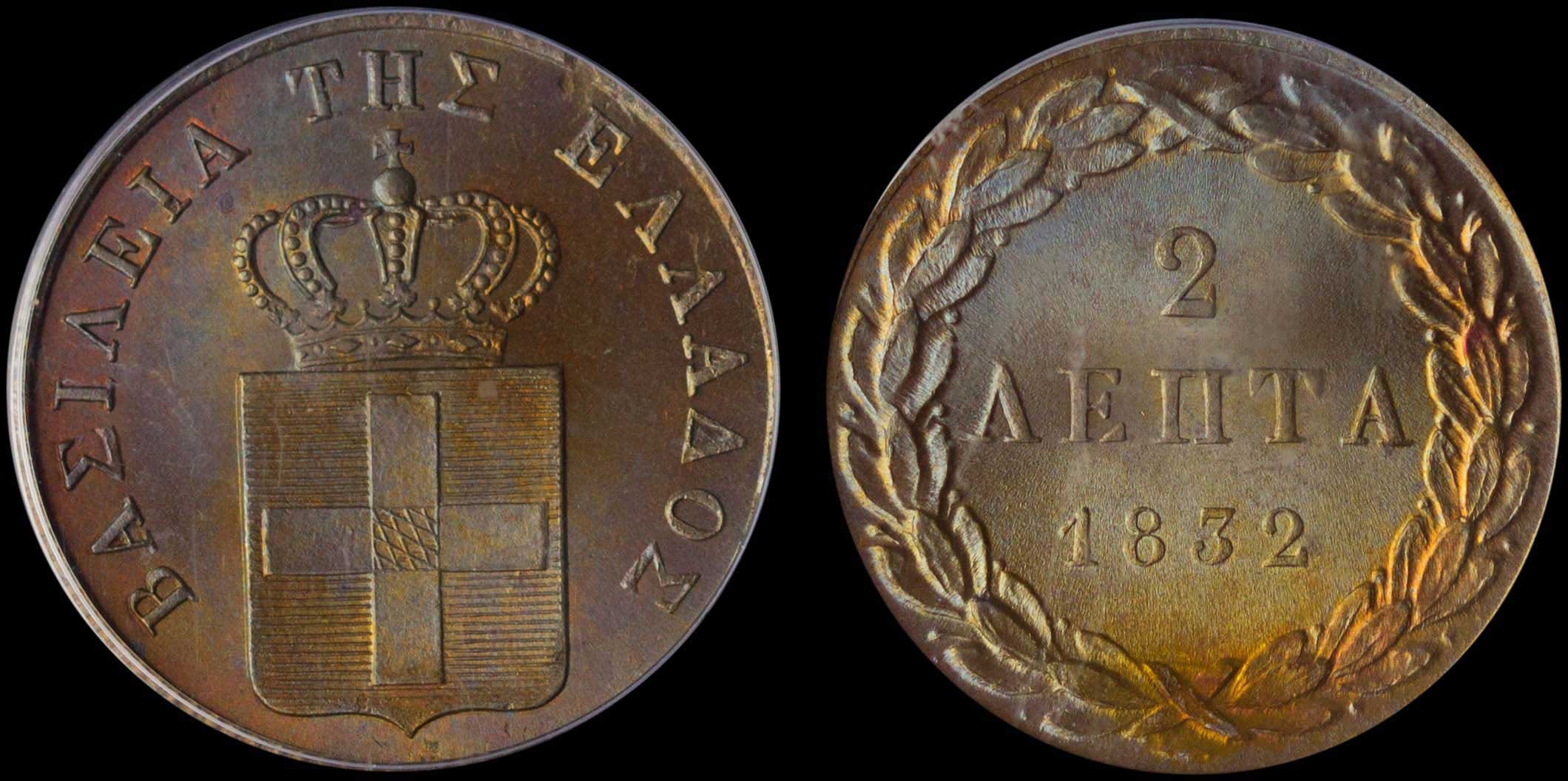 Lot 06042
