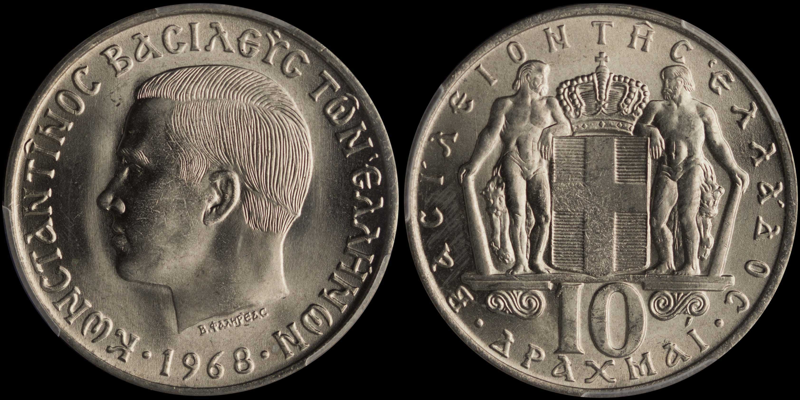 Lot 06193