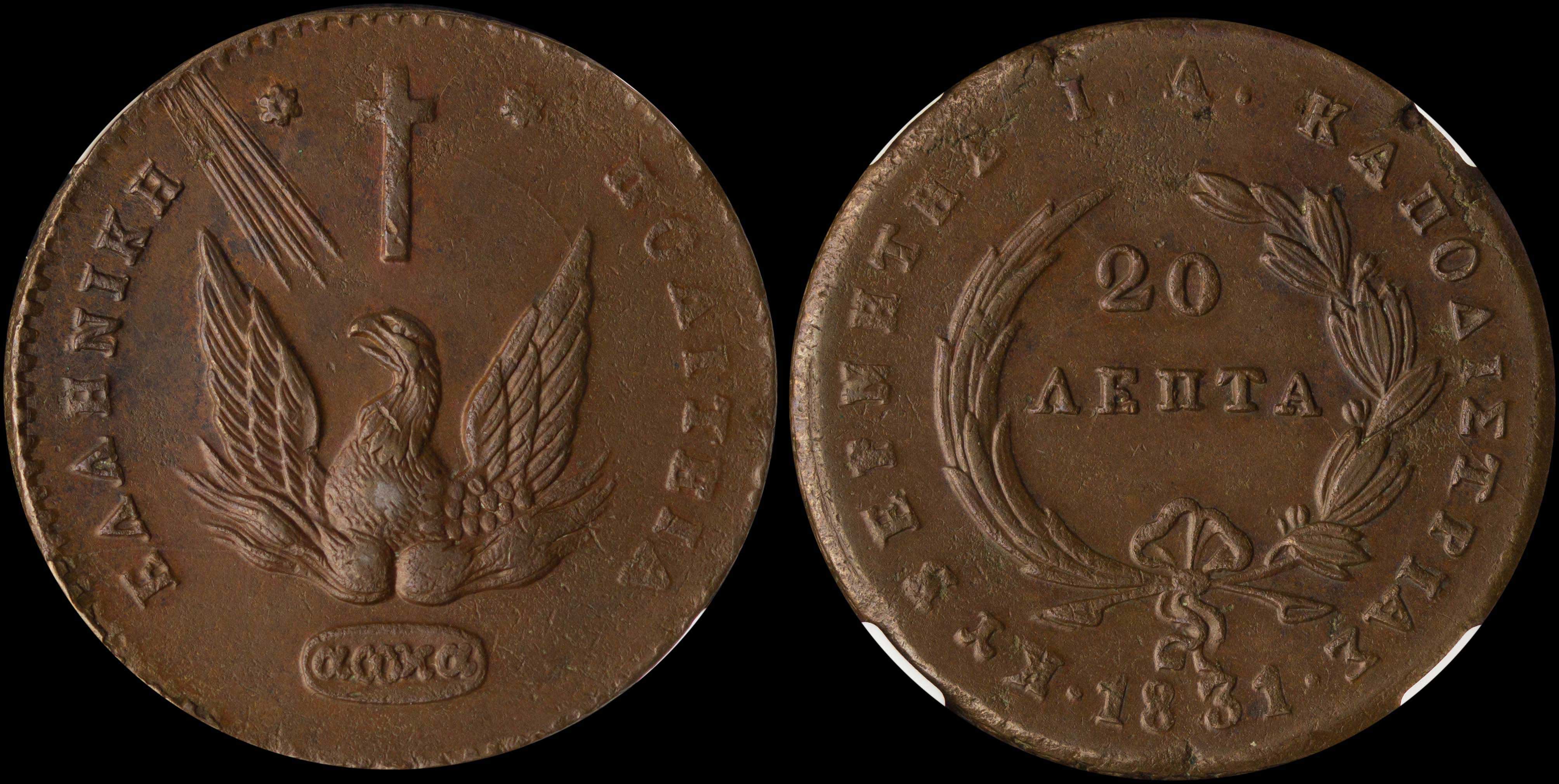 Lot 06038