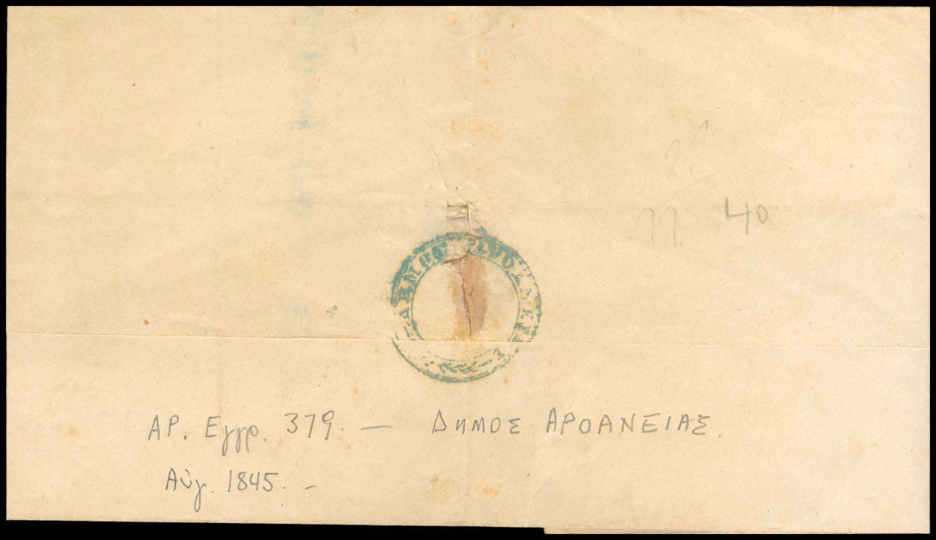 Lot 03016