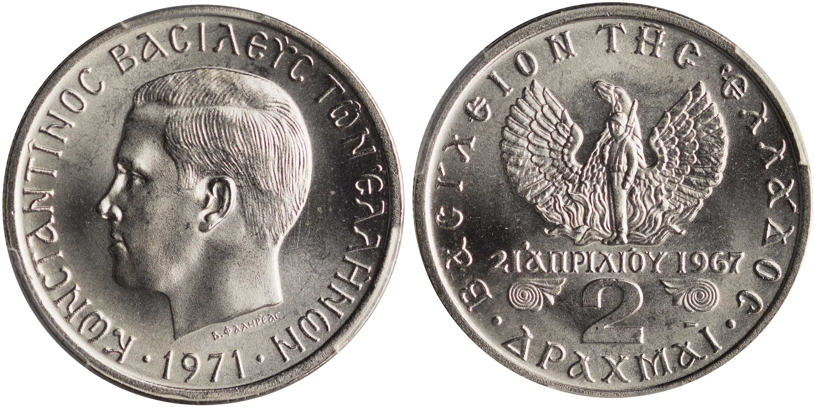 Lot 06211