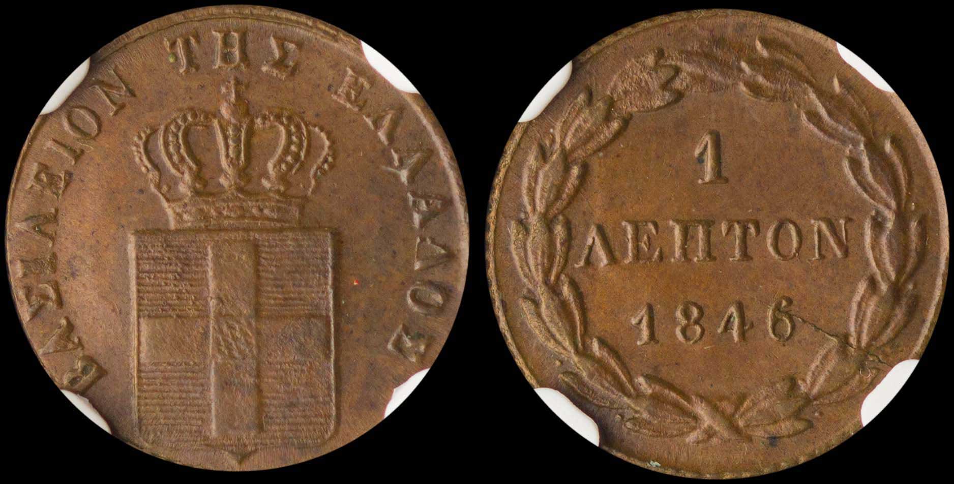 Lot 06061