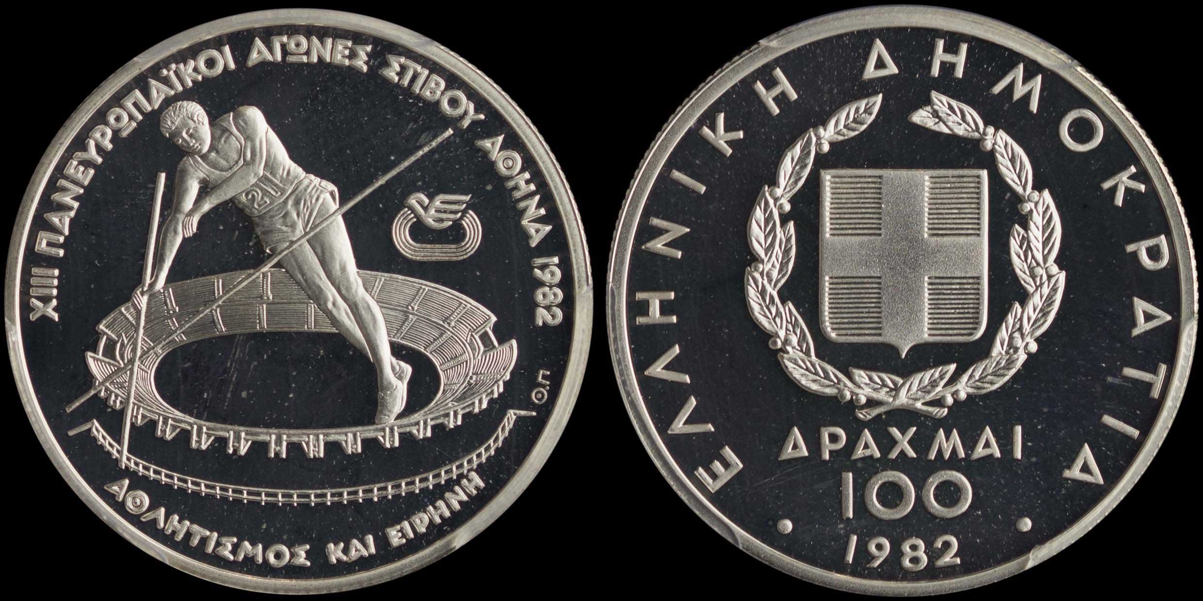Lot 06330