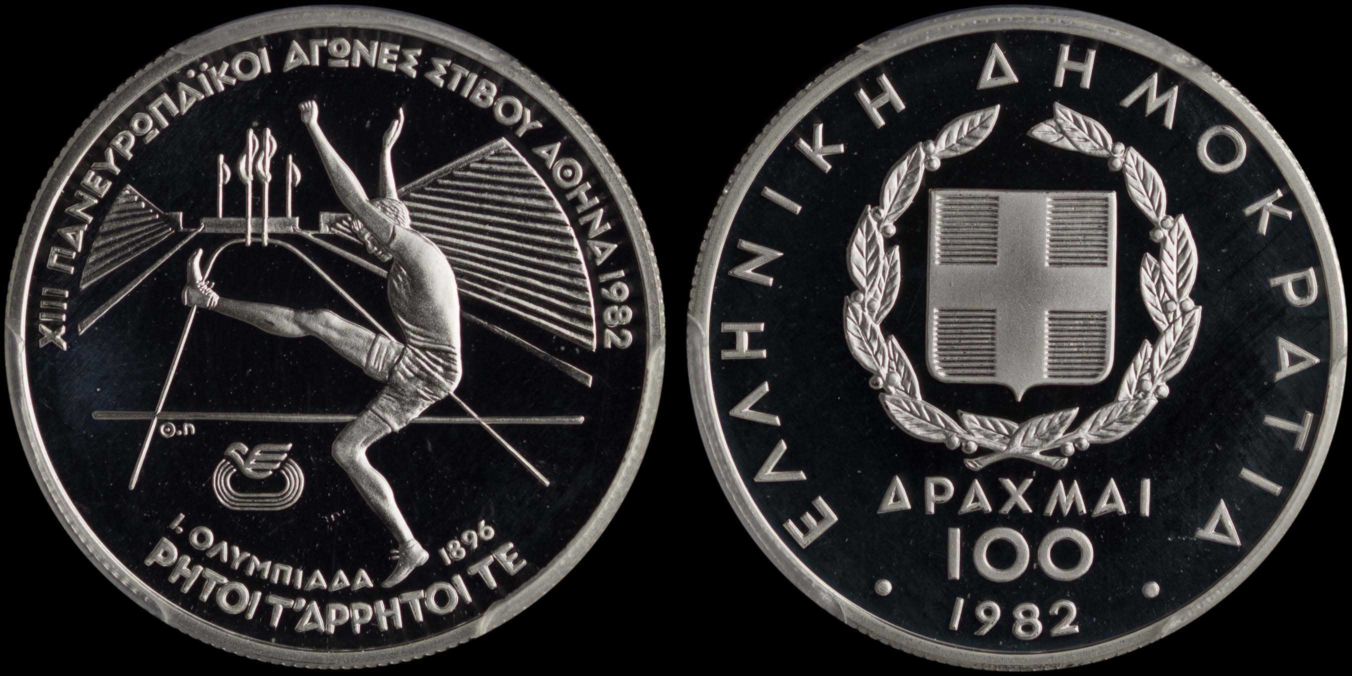Lot 06384