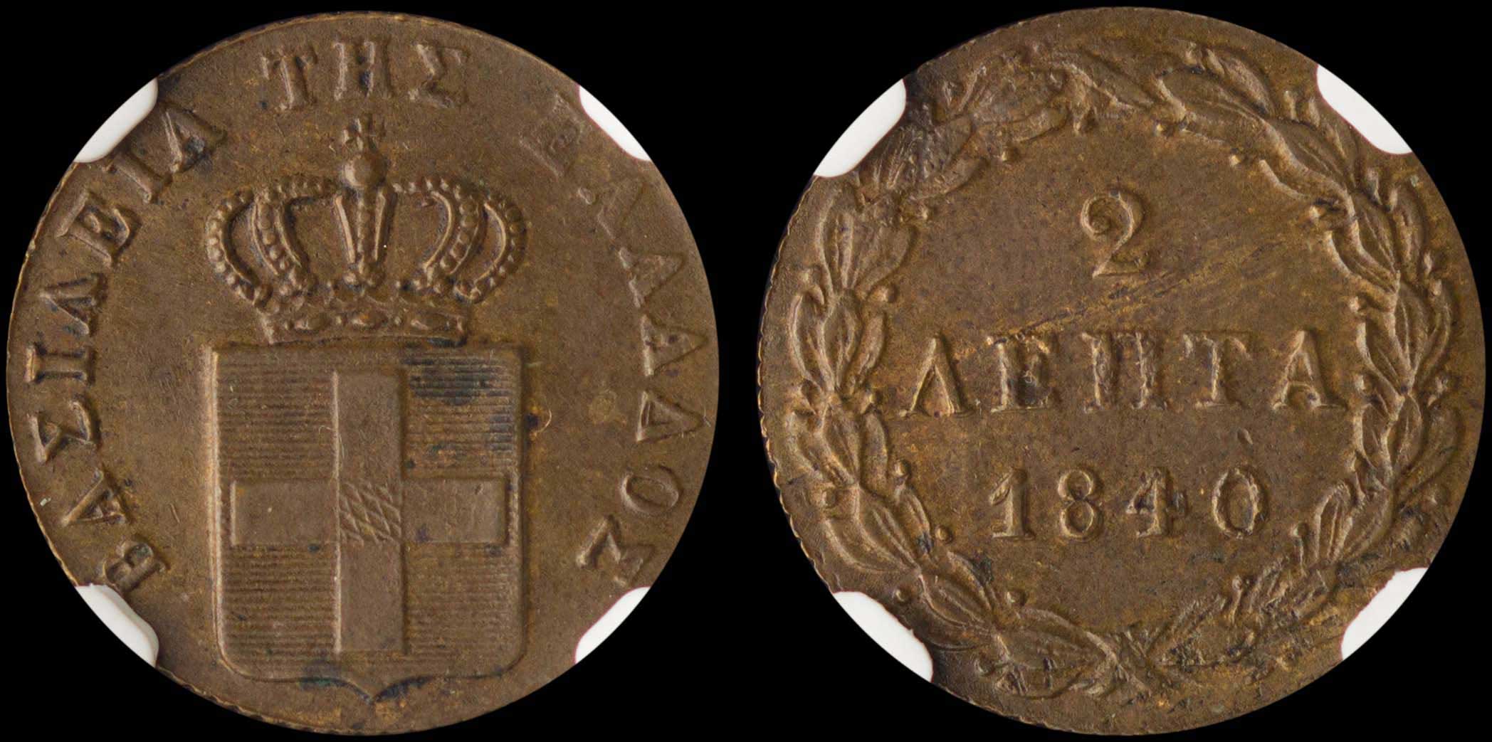 Lot 06052