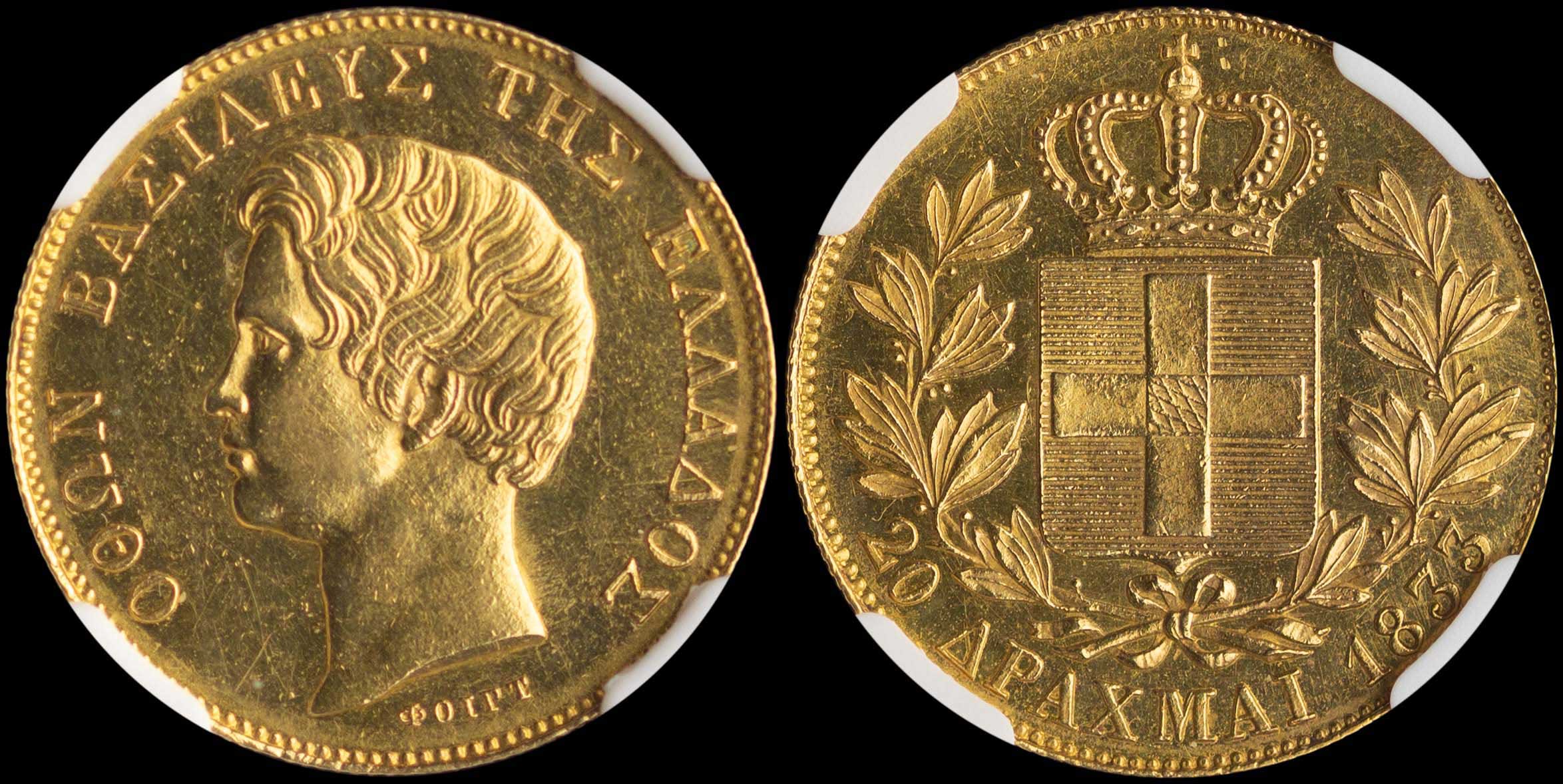 Lot 06055