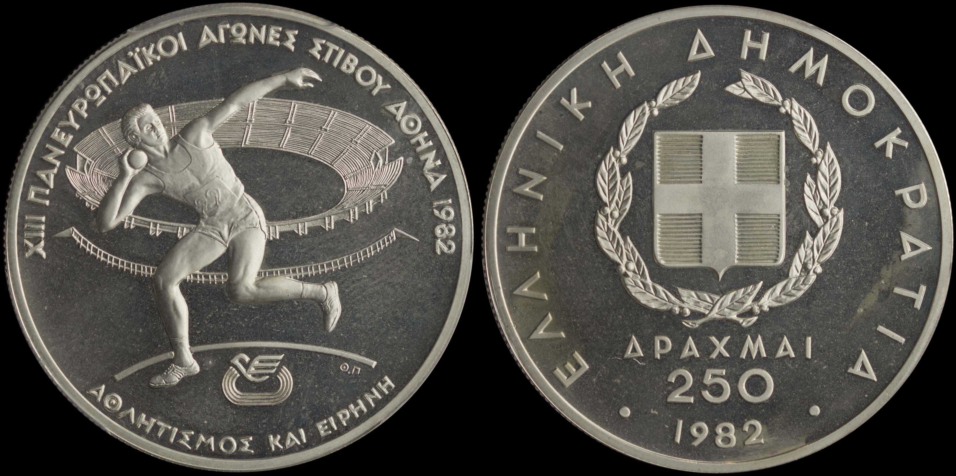Lot 06331