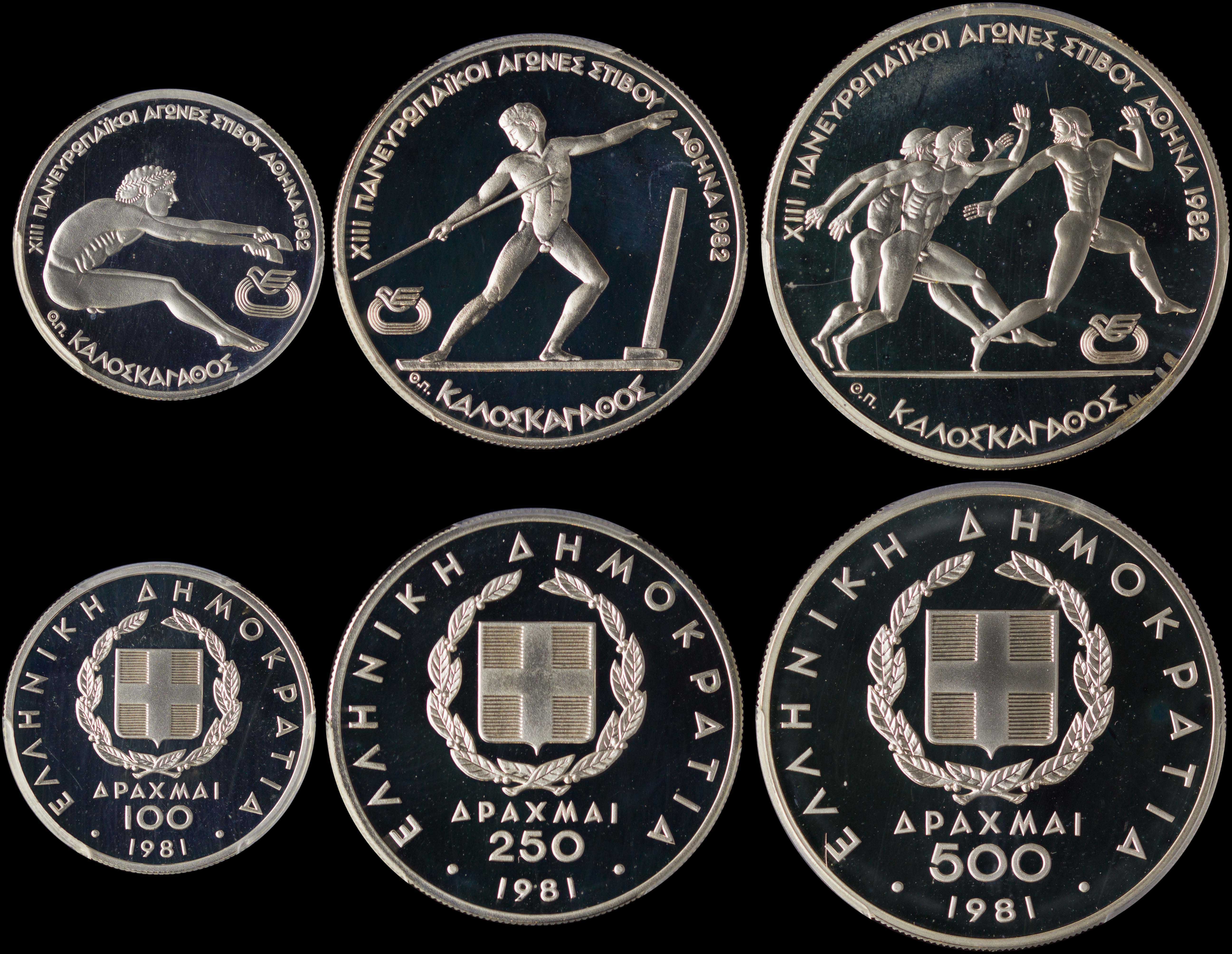Lot 06259